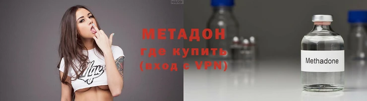 метамфетамин Богданович